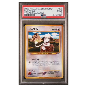 2000 P.M. Japanese Promo Smeargle Trainer Magazine #235 PSA 9