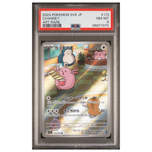 2024 Pokemon SV6 JP Chansey Art Rare #113- PSA 8