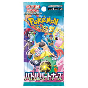 Pokemon Japanese Battle partners booster