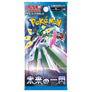 Pokemon Japanese future flash booster