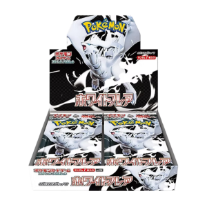 Pokemon Japanese White Flare booster box
