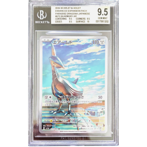2024 S&V Paradise Dragona Skarmory AR #073- Beckett 9,5
