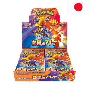 Pokemon Japanese Heat Wave arena Booster box