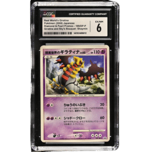 Pokemon 2008 Real worlds Giratina JP Diamon & Pearl promo #109- CGC 6