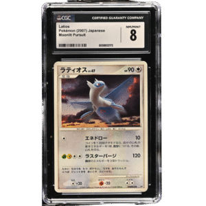 Pokemon 2007 Latios JP Moonlit Persuit #439- CGC 8