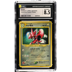 Pokemon 2000 Scizor CoroCoro Comic Promo JP #212- CGC 8.5