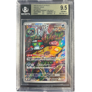 2023 S&V Ancient Roar Brute Bonnet AR #77-Beckett 9,5