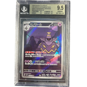 2024 S&V Dusknoir AR Night Wanderer JP #070- Beckett 9,5
