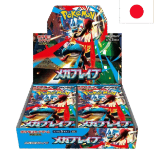 Pokemon JP Mega Brave Booster box
