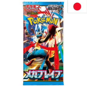 Pokemon JP Mega Brave Booster