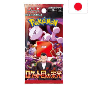 Pokemon JP Glory of team rocket booster
