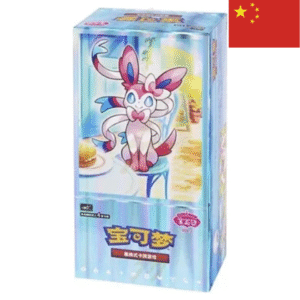 Pokémon TCG - Gem Pack Vol. 2 Booster Box (CBB2C)