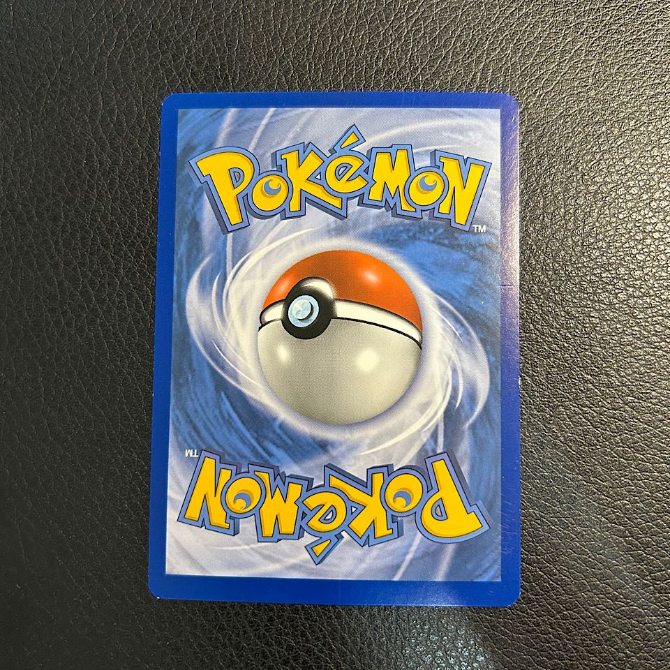 Pokemon Pikachu (MCD17 5) - Slika 3