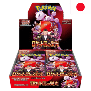 Pokemon JP Glory of team rocket booster box