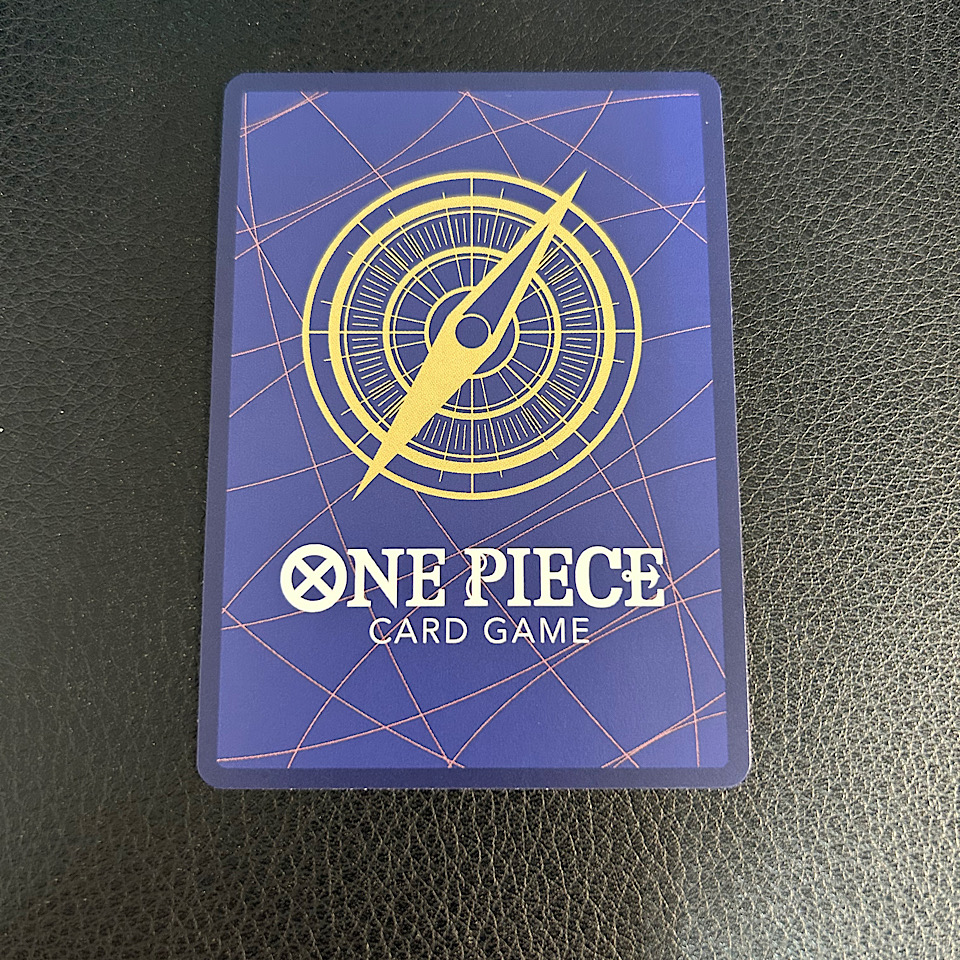 One Piece Edward.Newgate (OP13-042) (V.2) - Slika 3