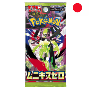 Pokemon JP Nihil Zero Booster