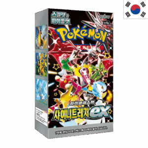 Pokemon Korean Shiny Treasure ex Booster Box