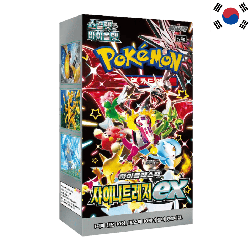 Pokemon Korean Shiny Treasure ex Booster Box