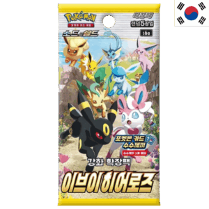 Pokemon Korean Eevee Heroes Booster