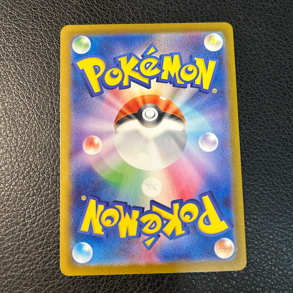 Pokemon Rotom ex (m2 112) - Slika 3