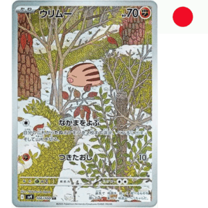 Pokemon Swinub (sv9 106)