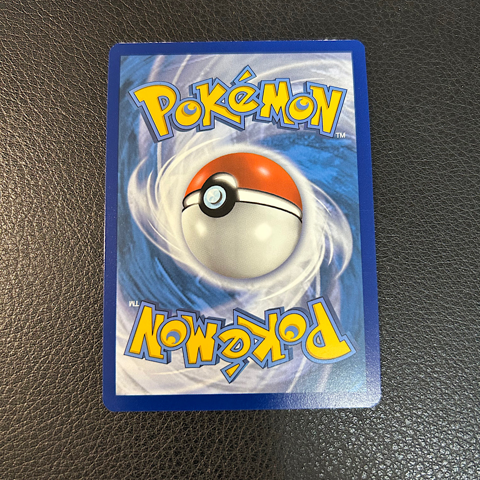 Pokemon Bunnelby (SHF SV97) - Slika 3