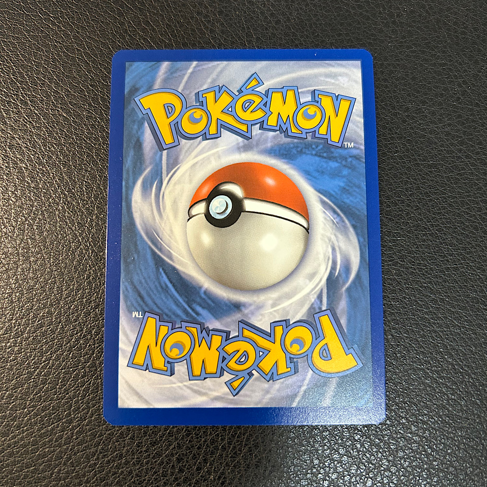 Pokemon Carkol (SHF SV68) - Slika 3