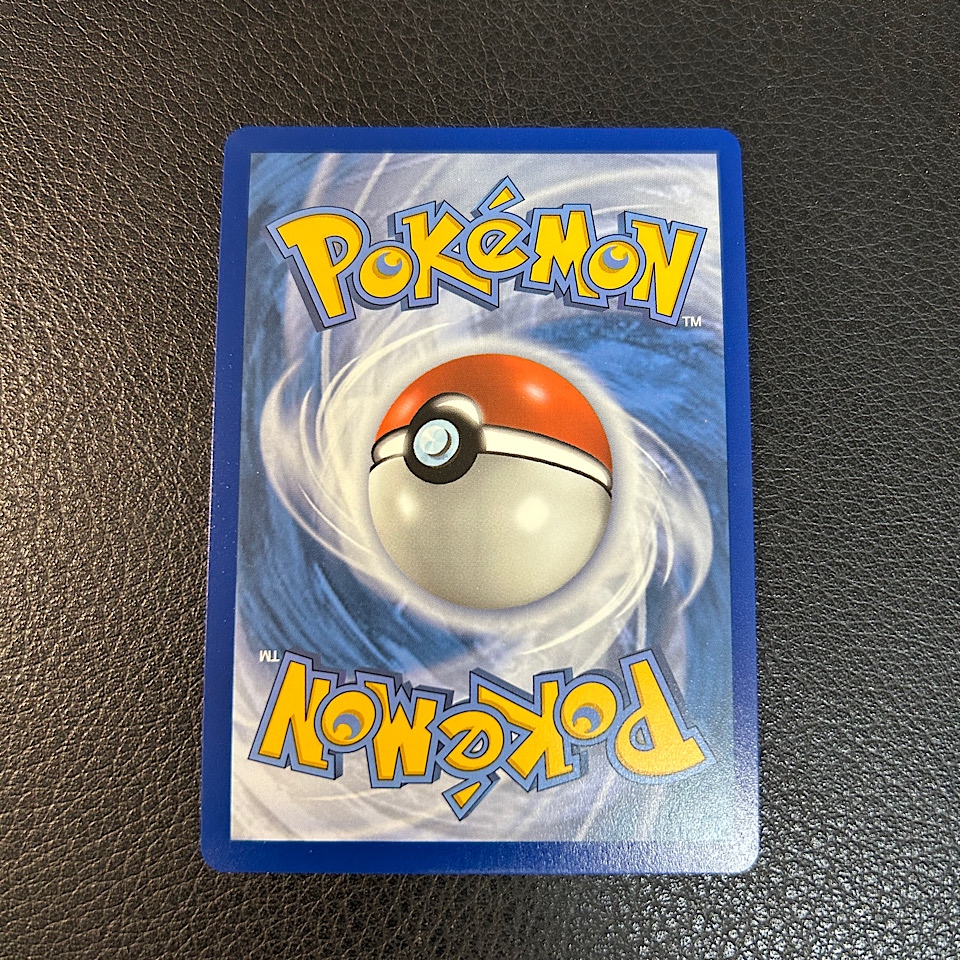 Pokemon Jirachi (VIV 119) - Slika 3