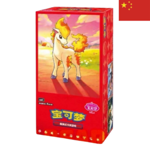 Pokémon TCG – Gem Pack Vol. 4 Booster Box CBB4C