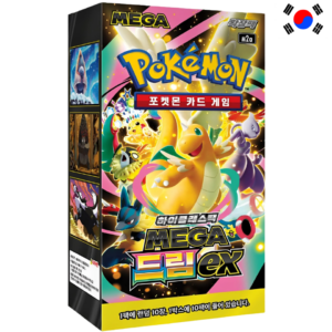 Pokemon Korean MEGA Dream ex Booster Box