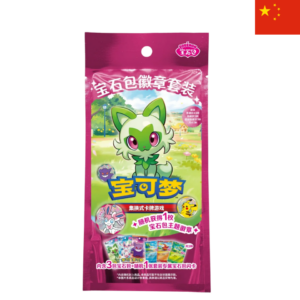 Pokemon Gem Pack Badge Set