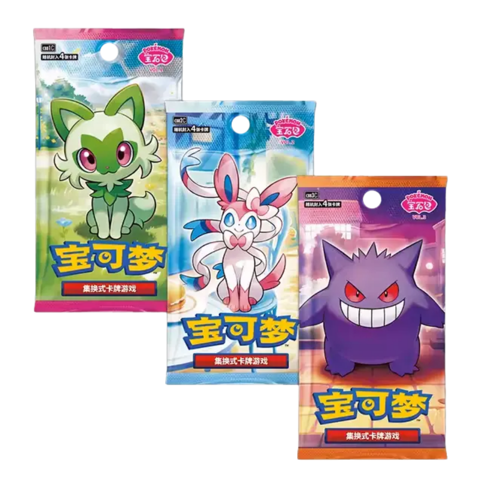 Pokemon Gem Pack Badge Set - Slika 2