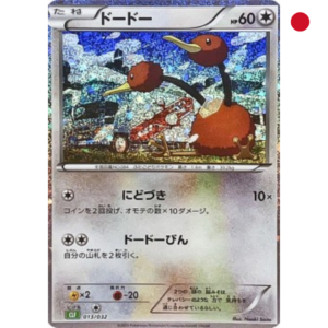 Pokemon Doduo (CLF 013)