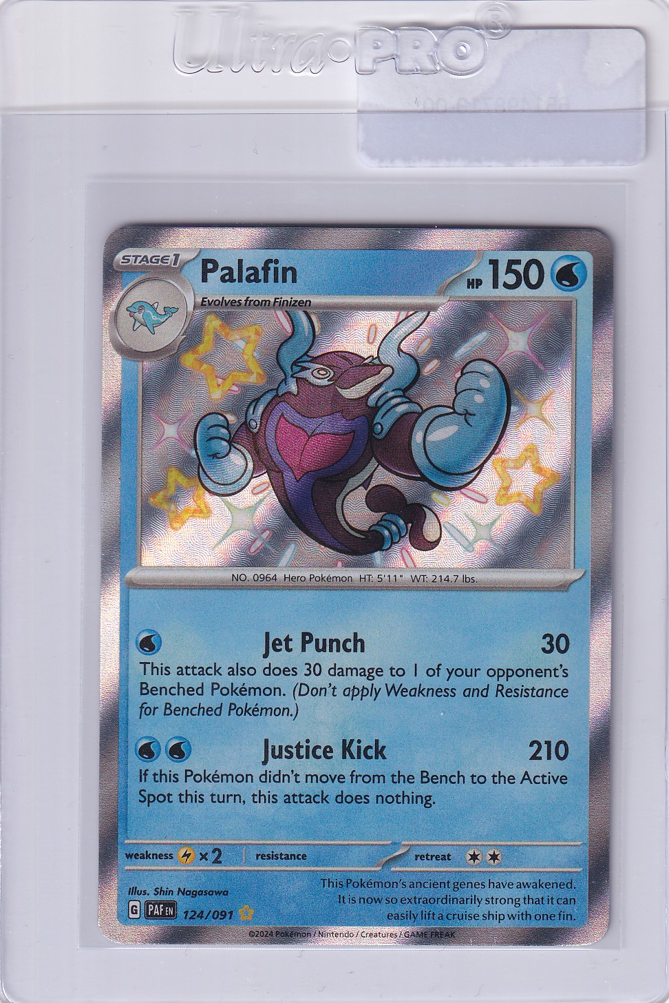 Pokemon Palafin (PAF 124) - Slika 2