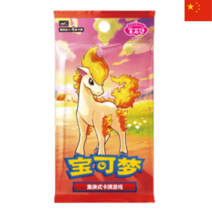 Pokemon CBB4C: Gem Pack Vol. 4 Booster