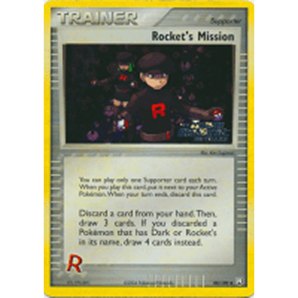 Pokemon Rocket's Mission (TRR 88)- reverse