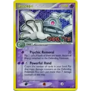 Pokemon Dusclops (DX 7)- reverse