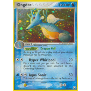 Pokemon Kingdra (TRR 12)