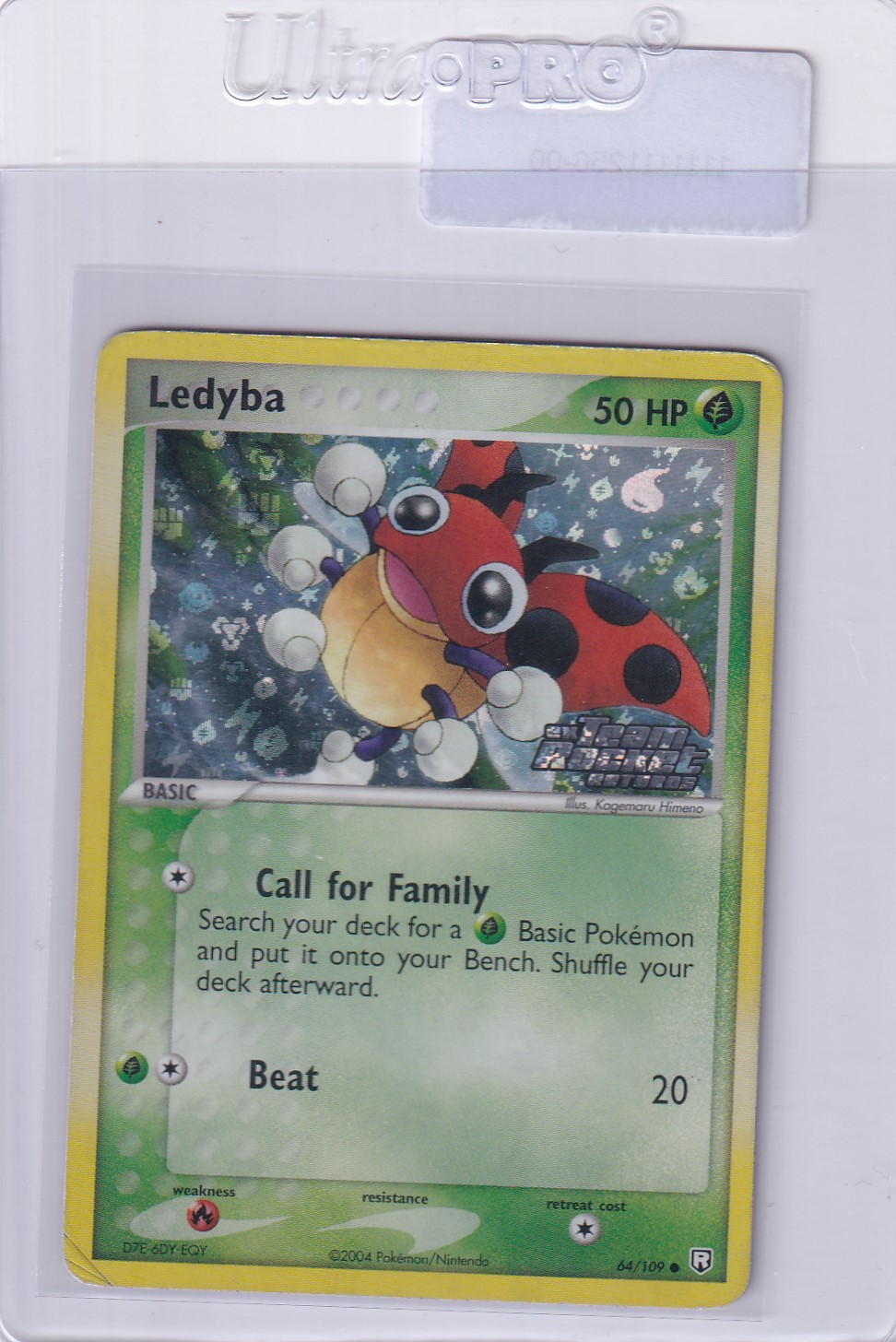 Pokemon Ledyba (TRR 64)- reverse - Slika 2