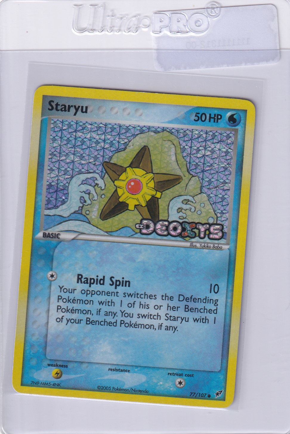 Pokemon Staryu (DX 77)- reverse - Slika 2