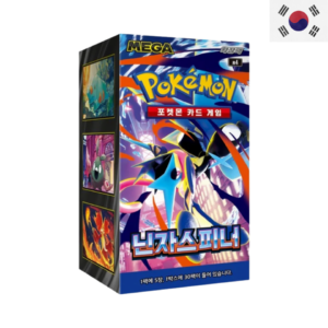 Pokemon Korean Ninja Spinner Booster Box