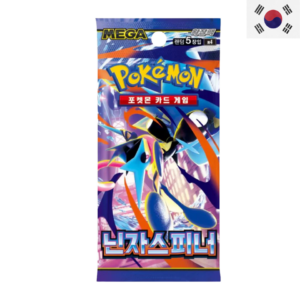 Pokemon Korean Ninja Spinner Booster